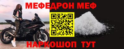 тгк Бугуруслан