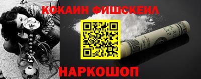 тгк Бугуруслан