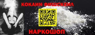 мефедрон мука Бузулук