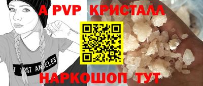 мефедрон мука Бузулук