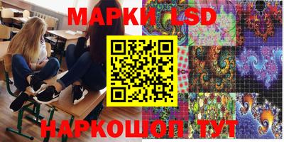 наркотики Будённовск
