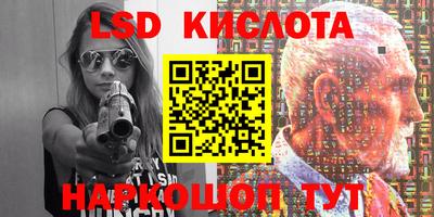 мефедрон мука Бузулук