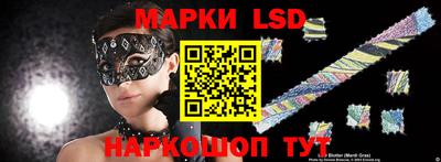 тгк Бугуруслан