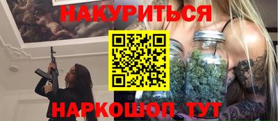 тгк Бугуруслан