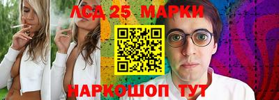 тгк Бугуруслан