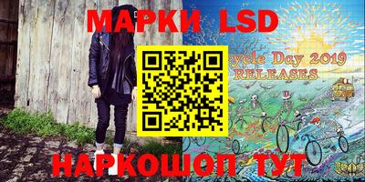 мефедрон мука Бузулук