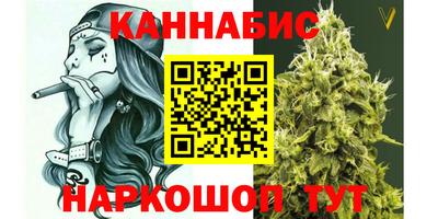 мефедрон мука Бузулук