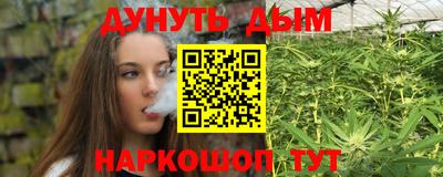 мефедрон мука Бузулук