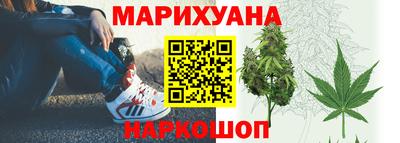 мефедрон мука Бузулук
