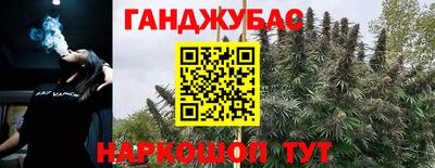 мефедрон мука Бузулук