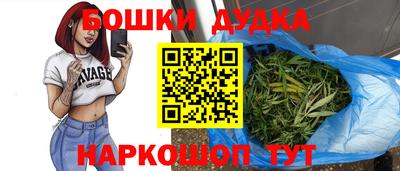 стаф Пугачёв