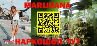 наркотики Будённовск