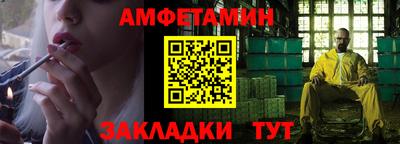 наркотики Будённовск