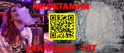 тгк Бугуруслан