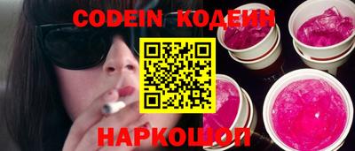 мефедрон мука Бузулук